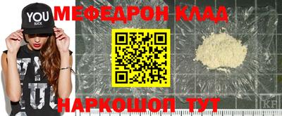 герыч Берёзовский