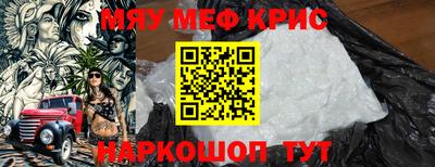 герыч Берёзовский