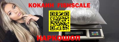 герыч Берёзовский