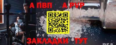 герыч Берёзовский