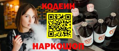 герыч Берёзовский
