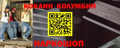 герыч Берёзовский