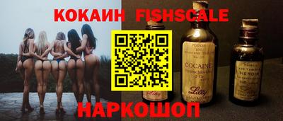 герыч Берёзовский