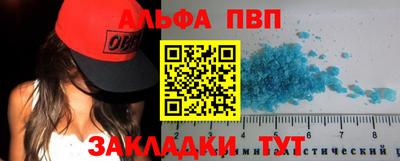 герыч Берёзовский
