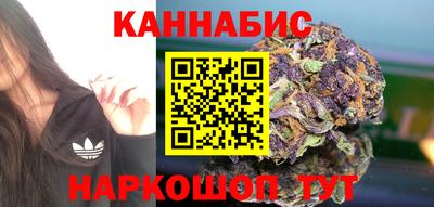 MESCALINE Бийск