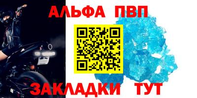герыч Берёзовский