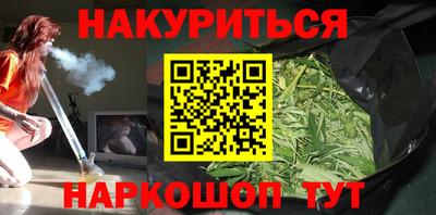 герыч Берёзовский