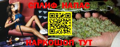 амфетамин Беслан