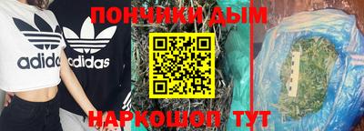 амфетамин Беслан