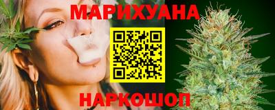 амфетамин Беслан