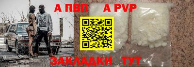 герыч Берёзовский