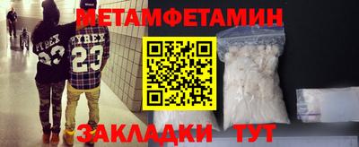 герыч Берёзовский