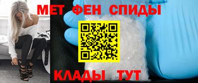 герыч Берёзовский