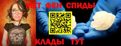 герыч Берёзовский