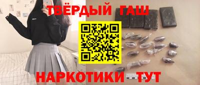 амфетамин Беслан