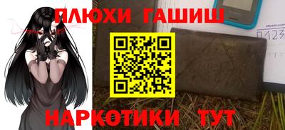 герыч Берёзовский