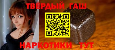 амфетамин Беслан