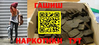 амфетамин Беслан