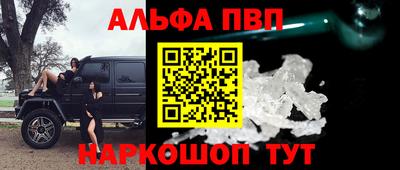 герыч Берёзовский